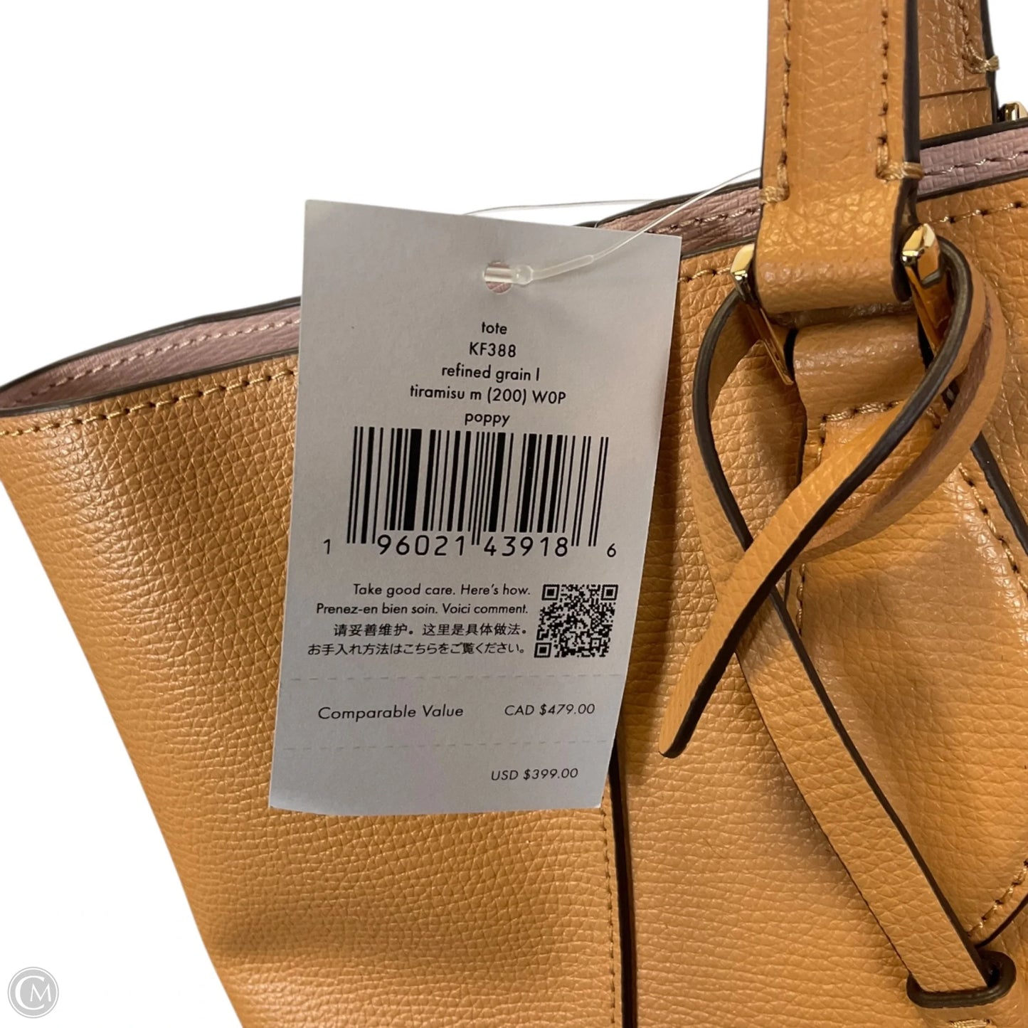 Tote Designer By Kate Spade, Size: Large