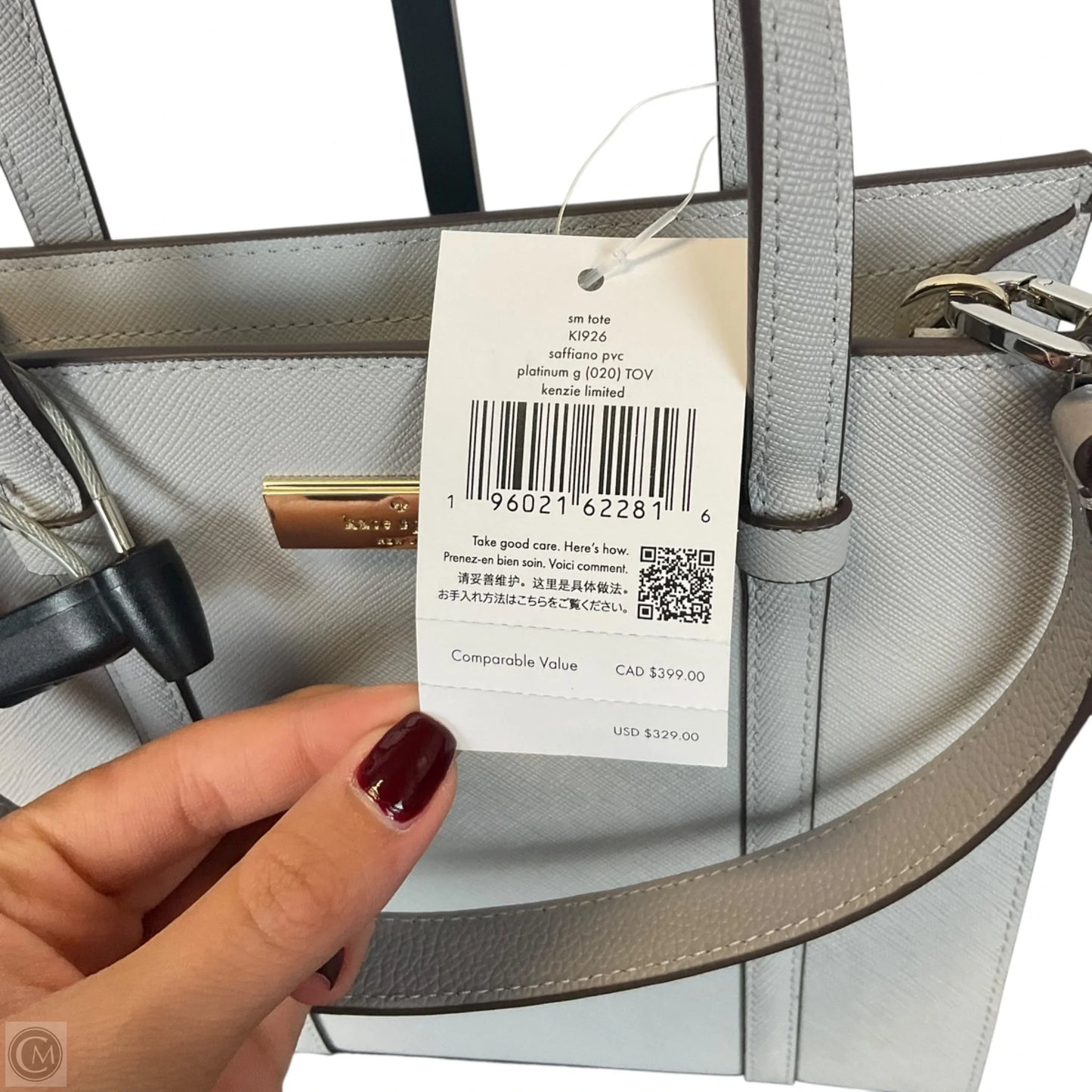 Tote Designer By Kate Spade, Size: Small